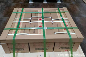 淮安机场快递酒水【机场货运当天